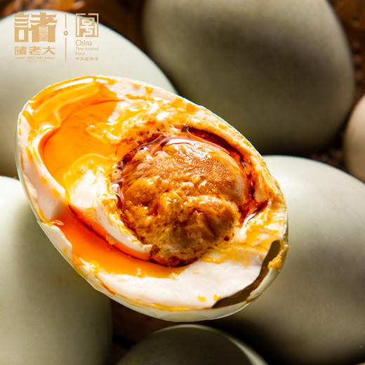 诸老大N5.2藏蓝满分咸蛋礼盒840g 商品图1