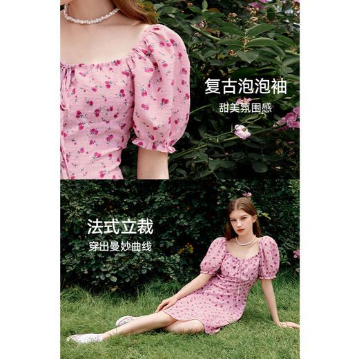 【严选】诗凡黎夏复古方领飘带抽皱设计收腰连衣裙SE6190561 商品图2