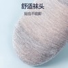 【隐形船袜】SCHIESSER舒雅船袜女夏季冰丝隐形防滑透气情侣浅口短袜黑白色防掉根30/21195K 商品缩略图3