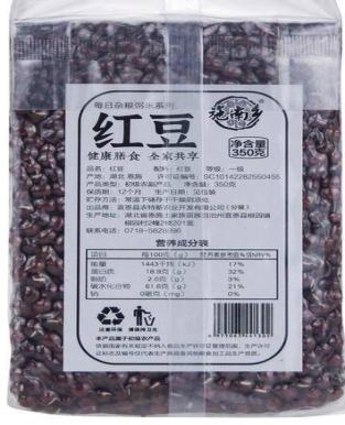 施南乡五谷杂粮健康红豆350g 商品图0