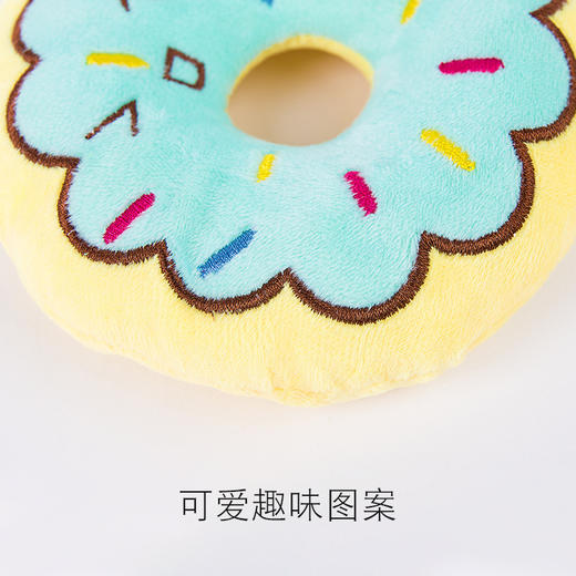 【宠物用品】-狗狗耐咬甜甜圈互动玩具 商品图1