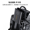 品胜 索尼NP-FW50相机模拟电池(带电源适配器) 直播/录制/外接电源 商品缩略图4