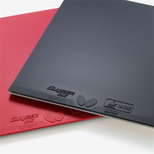 蝴蝶23年款乒乓胶皮06110 商品图1