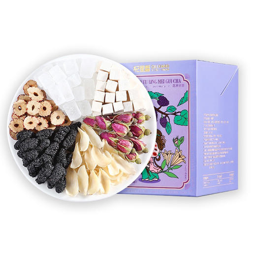 【冬季滋补】杞里香 桑葚茯苓玫瑰茶42g盒*2盒 商品图0