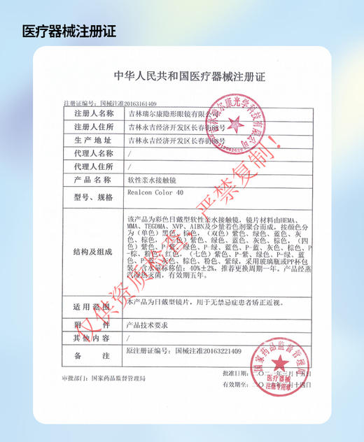 Bennycat【兔叽软糖/萌熊软糖/喵呜软糖】热门 大直径玻璃珠 商品图6