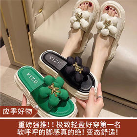 【应季好物】花朵熊拖鞋（拍大一码） 黑色/米白色/绿色