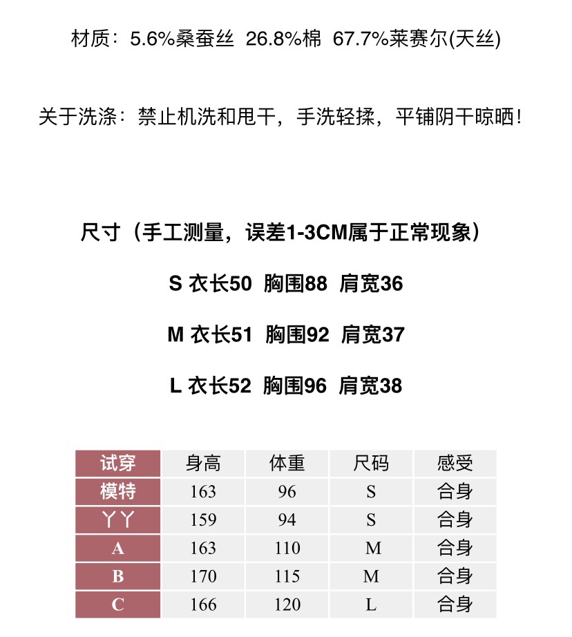 QQ20210314-0.PNG