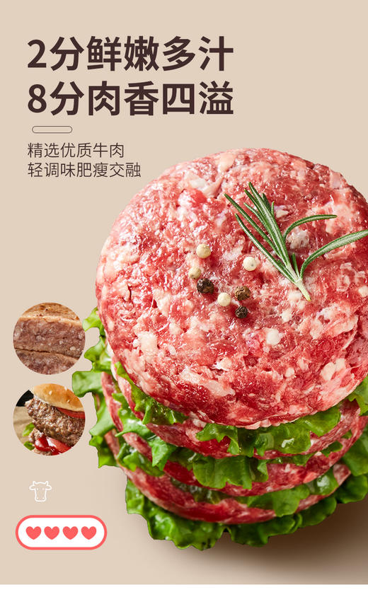 下单赠鸡肉饼！【冰激凌手撕奶香软麻花】老式手工传统面食 早餐速食糕点零食 活动期间搭赠牛肉饼一袋 商品图5