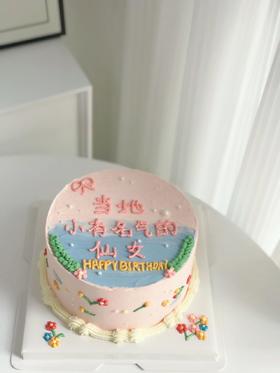 手绘 当地小有名气的仙女