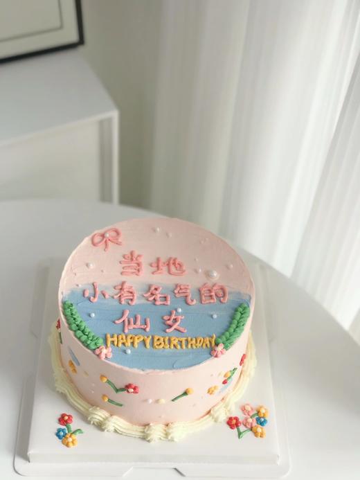 手绘 当地小有名气的仙女 商品图0