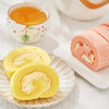 日月潭奶油冰淇淋瑞士卷720g/盒 8种口味 动物奶油 顺丰直发 商品缩略图11