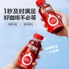 隅田川美式咖啡280ml/瓶 商品缩略图1