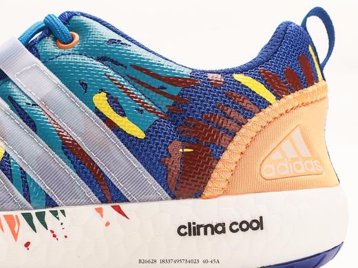 阿迪达斯Adidas climacool Boat Lace户外徒步鞋B26628男鞋 商品图6