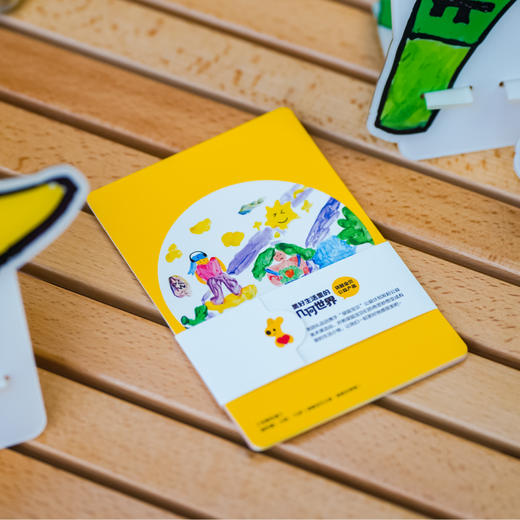 公益系列明信片套装 商品图3