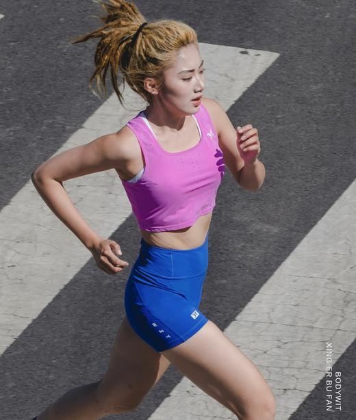 BODYWIT逐光女短背心 商品图2