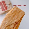 【试试自己DIY东北大辣片】东北老豆皮  500g*2袋   （送料包45g*2袋） 商品缩略图2