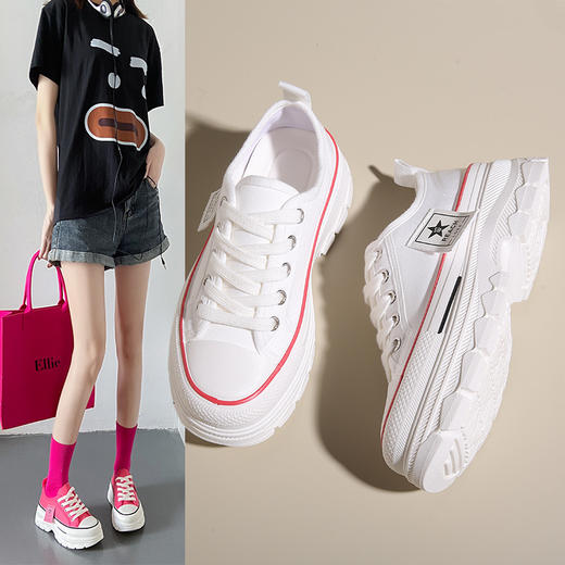 百搭小白鞋，潮流ins必备；清新帆布鞋，夏日感受；时尚韩版女鞋，演绎青春活力；学生板鞋，轻松驾驭校园风。让你走在时尚前沿，享受舒适自由的步履！ 商品图0