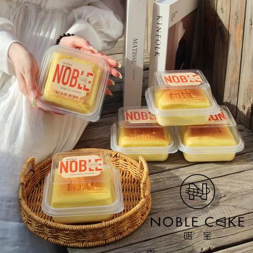 云上芝士秒杀 商品图3