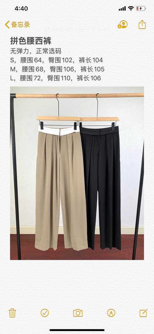 西裤。驼色 黑色 自己备注号码颜色 商品图14
