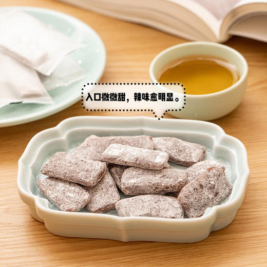 肉桂姜糖  2盒（138g/盒） 商品图6