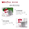 薇诺娜隐形消痘贴 商品缩略图1