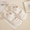 信诺踩屎感凉鞋女外穿2023新款夏季真皮软底运动女鞋中老年妈妈鞋23L323-5 商品缩略图1