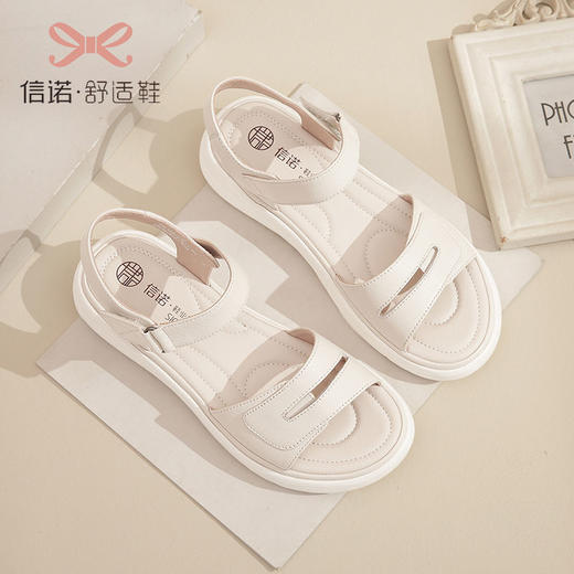 信诺踩屎感凉鞋女外穿2023新款夏季真皮软底运动女鞋中老年妈妈鞋23L323-5 商品图1