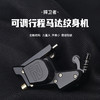 捍卫者马达机可调行程割线打雾一体机专业刺青工具惊蛰刺青器材 商品缩略图0
