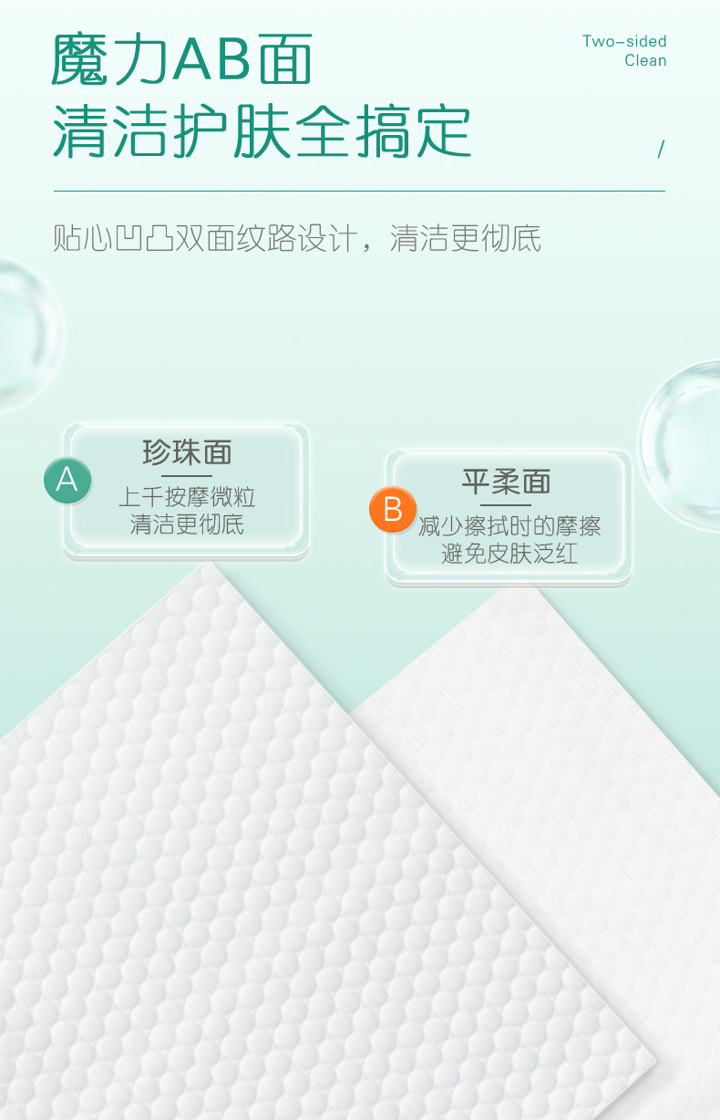 XCD060-详情 (7).jpg