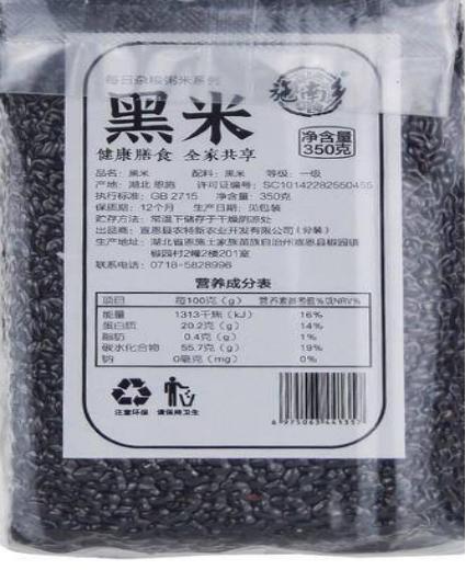 施南乡杂粮黑米350g 商品图0