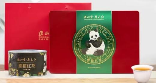 100G正山堂·熊猫红茶礼盒 商品图0