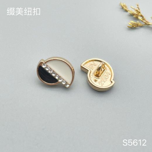 S5612(整包购买) 商品图2