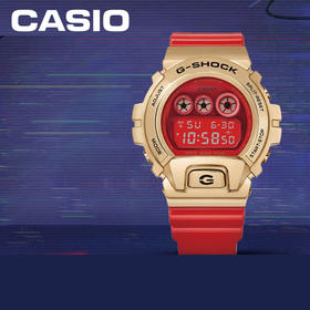 【时计廊】卡西欧（CASIO）手表 G-SHOCK 生肖限定礼盒款腕表运动手表 GM-6900CX-4PFN