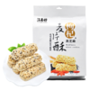 江南好 黑芝麻枸杞麦片酥 即食燕麦片宁夏特产280g*3袋 商品缩略图5