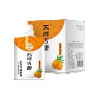 疆果果西域古秘-中亚沙棘原浆50ml*10袋