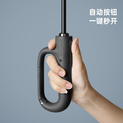 「加大款！自动环扣雨伞」新款环扣自动双龙骨伞 折叠大号加固抗风暴雨伞居家日用 商品图2