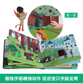 揭秘小世界 童话第二辑 穿靴子的猫 2岁+ 保罗·维尔 著 幼儿启蒙