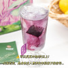 花青素甘露茶 2盒（1.8g*20包/盒） 商品缩略图3
