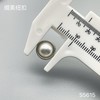 S5615(整包购买) 商品缩略图3