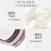 鹅卵石不粘奶锅（20cm）白玉兰-Velosan 商品缩略图2