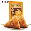 长风破浪端午礼盒 商品缩略图3