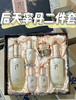 WHOO天率丹两件套 商品缩略图0