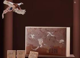 60G正山堂·金骏眉宋风雅韵