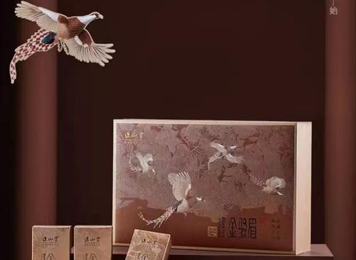 60G正山堂·金骏眉宋风雅韵 商品图0