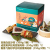 粽子礼盒(8入) 商品缩略图0