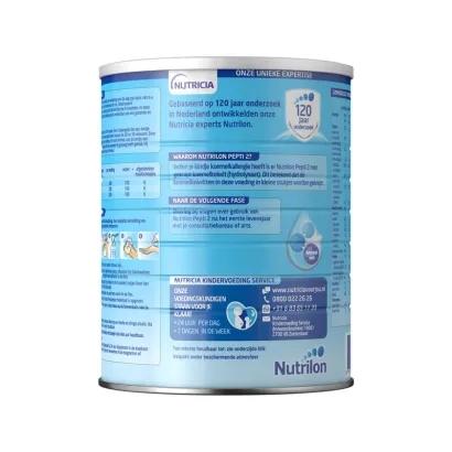 【保税仓】荷兰牛栏Nutrilon深度水解抗敏2段800G/罐 商品图1