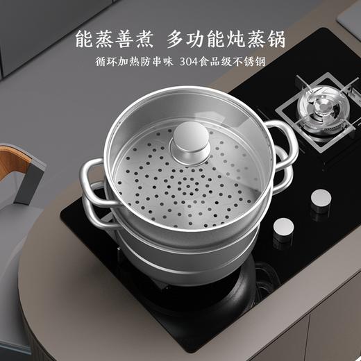 【分仓直发包邮】康巴赫-欧式304不锈钢双层蒸锅KGO-Z28A 商品图3