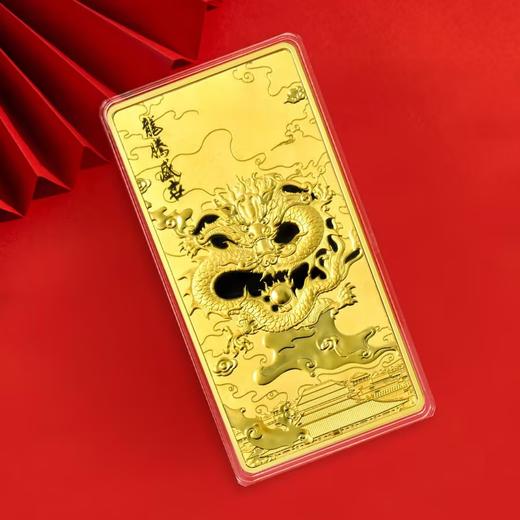龙腾盛世纪念金砖 商品图9