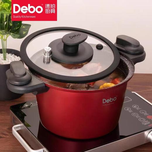 格兰杰（微压锅） 商品图0