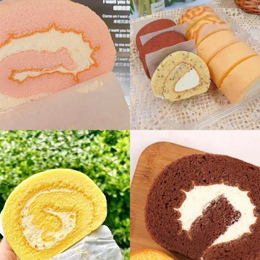 日月潭奶油冰淇淋瑞士卷720g/盒 8种口味 动物奶油 顺丰直发 商品图8